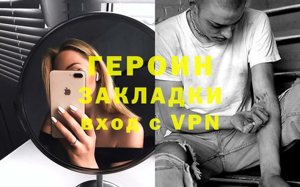 гашик Арсеньев