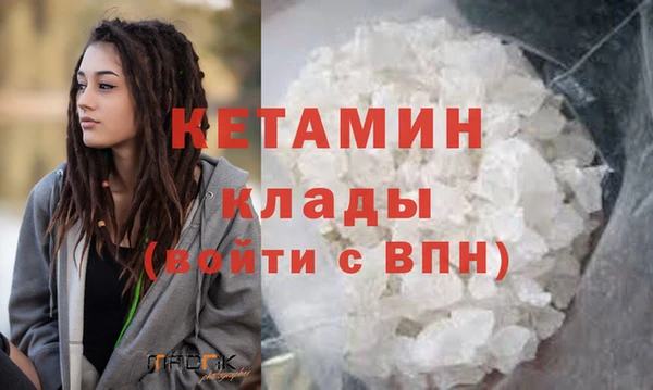 гашик Арсеньев