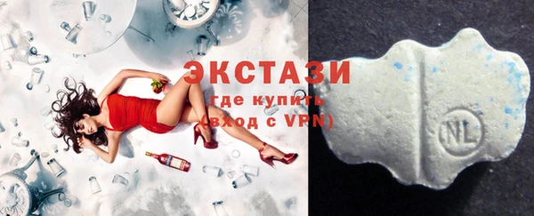метамфетамин Аркадак