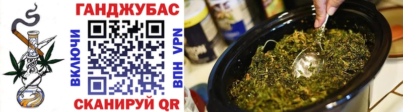 Шишки марихуана THC 21% Нерехта