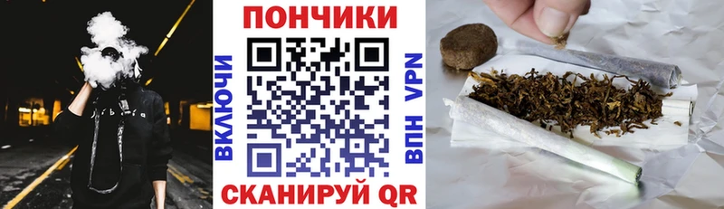Купить закладки  Нерехта  Марихуана SATIVA & INDICA 